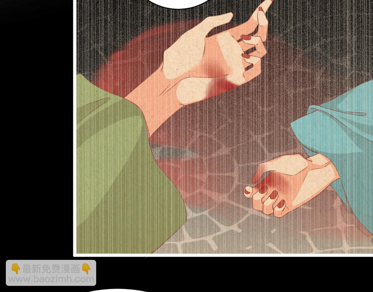 19.梦魇之中(1/2)-第19话