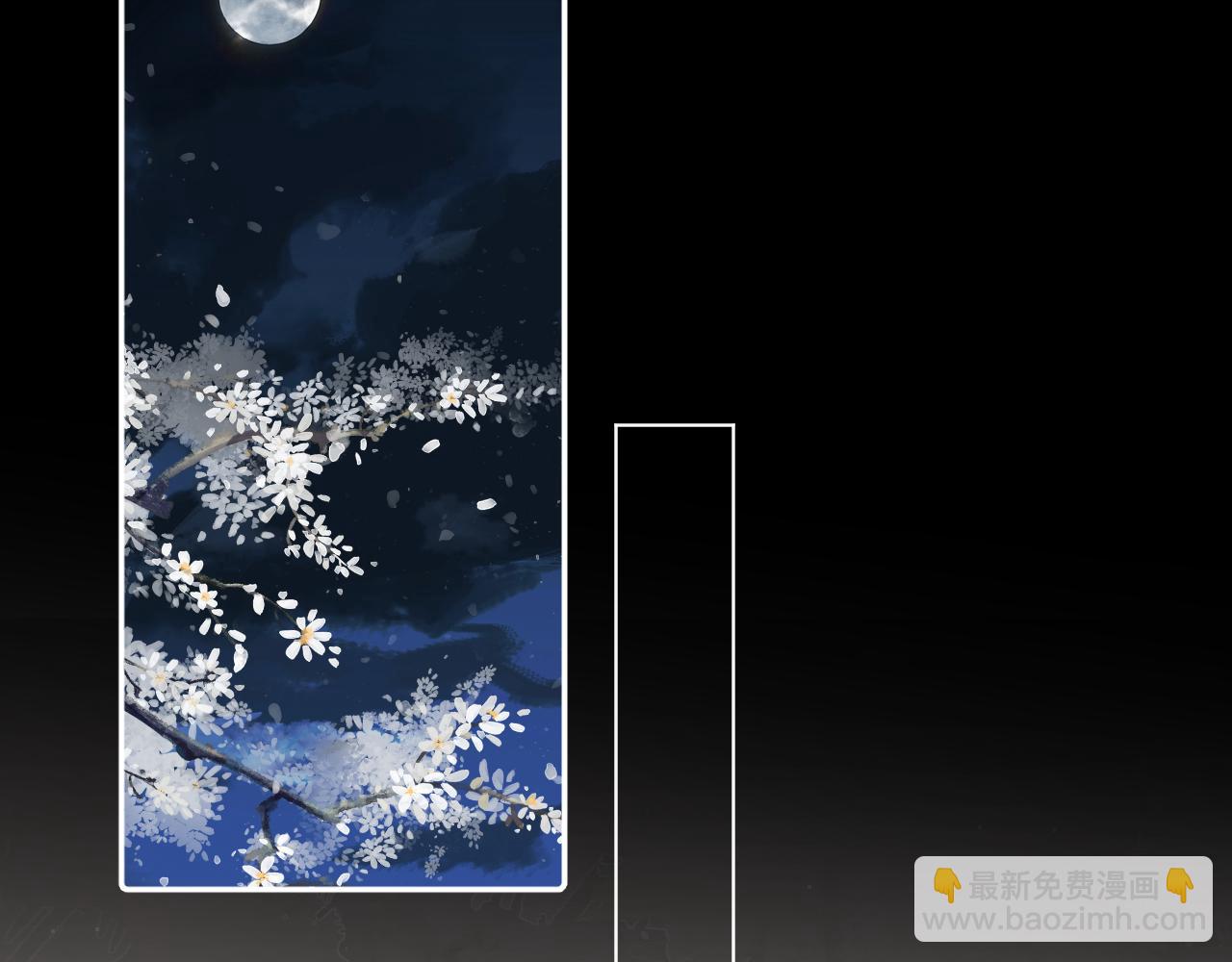 19.梦魇之中(1/2)-第19话