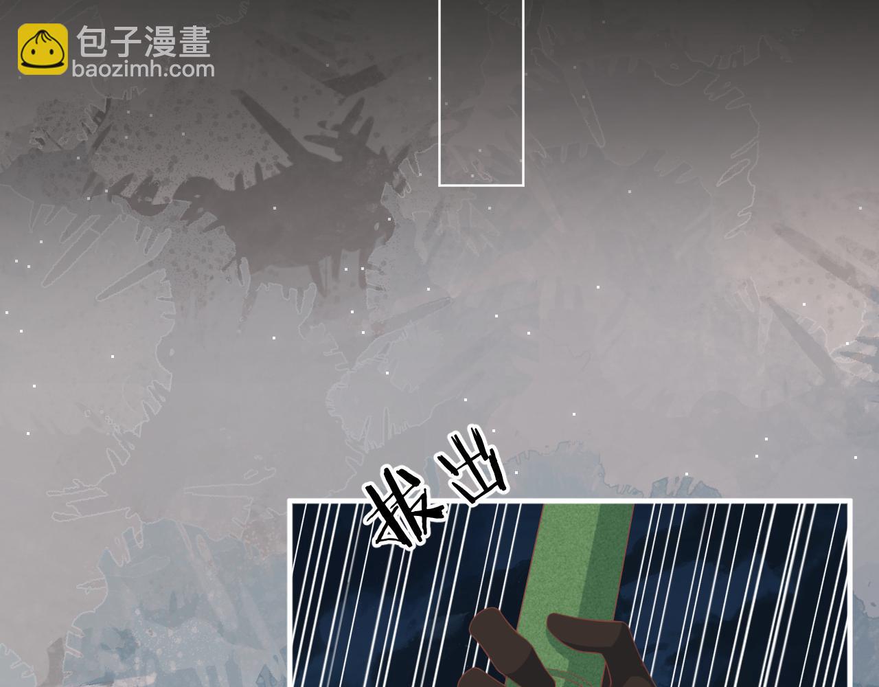 19.梦魇之中(1/2)-第19话