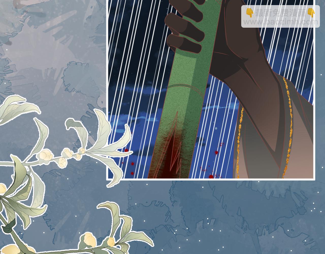 19.梦魇之中(1/2)-第19话