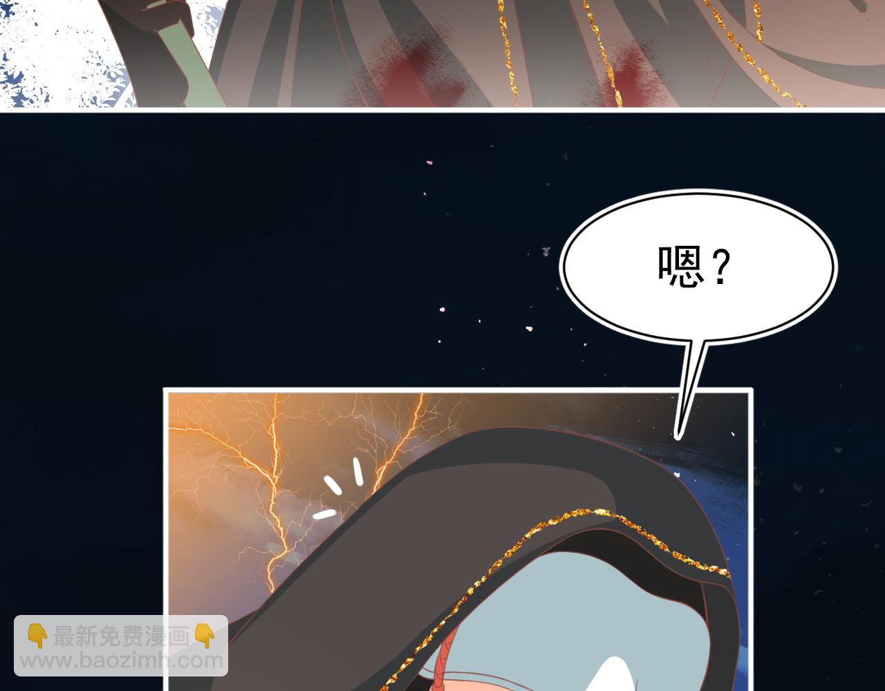 19.梦魇之中(1/2)-第19话