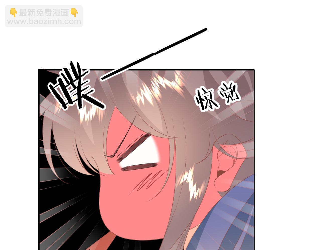 21.入魔？(1/2)-第21话