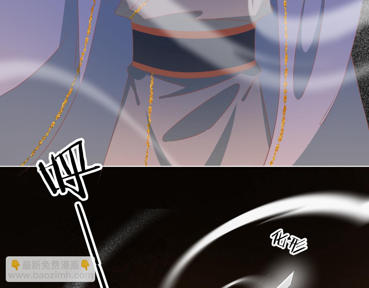 21.入魔？(1/2)-第21话