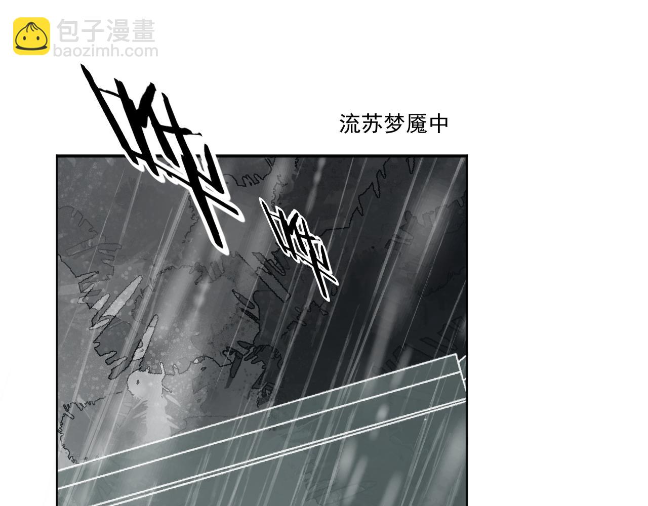 21.入魔？(1/2)-第21话