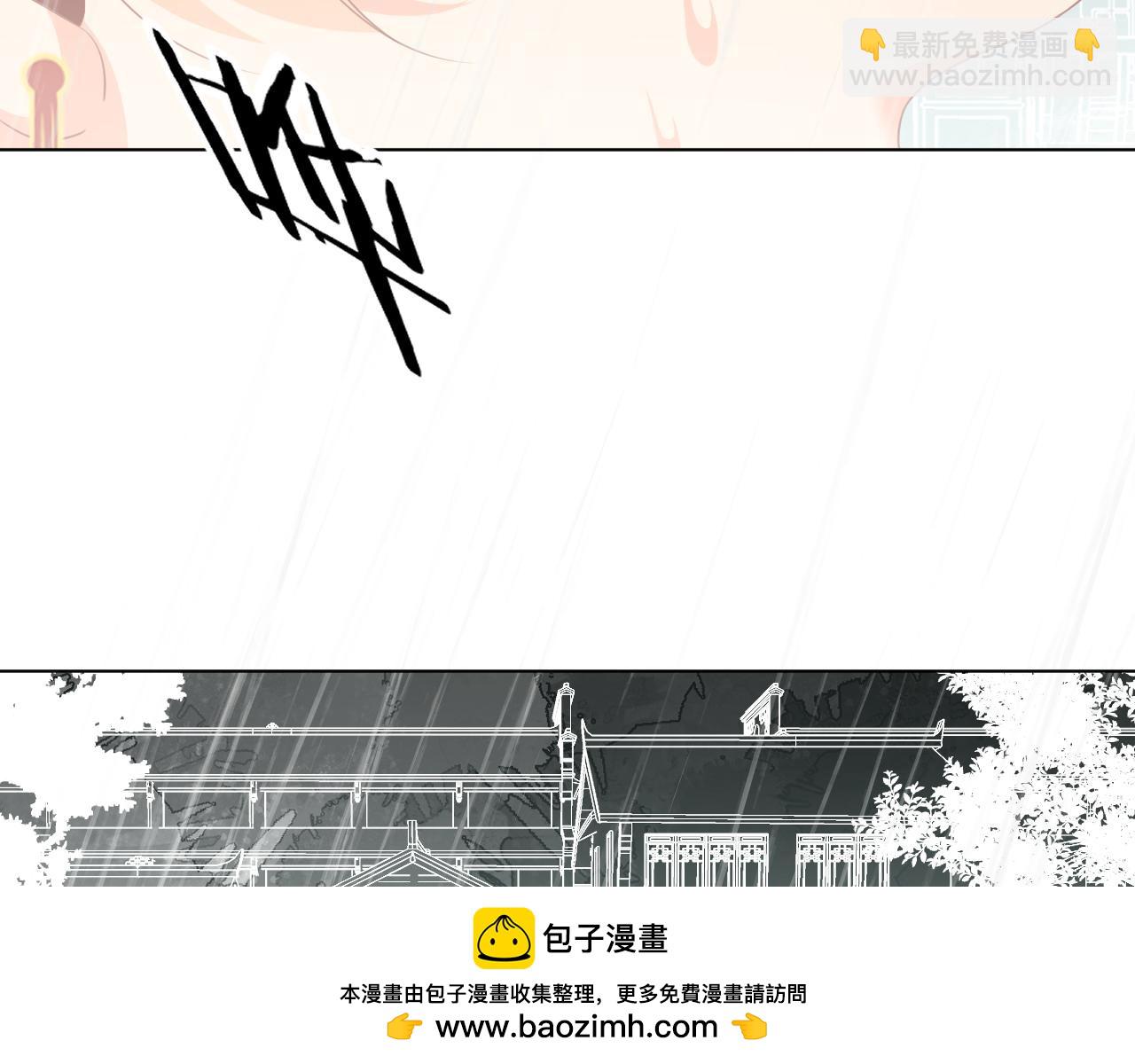 21.入魔？(1/2)-第21话