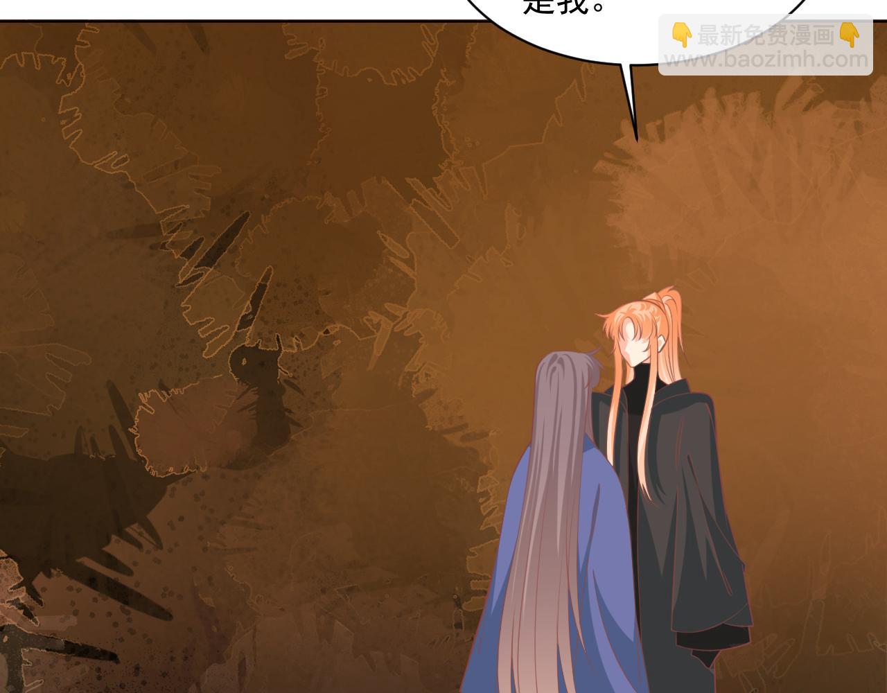 23.因为我爱你(1/2)-第23话