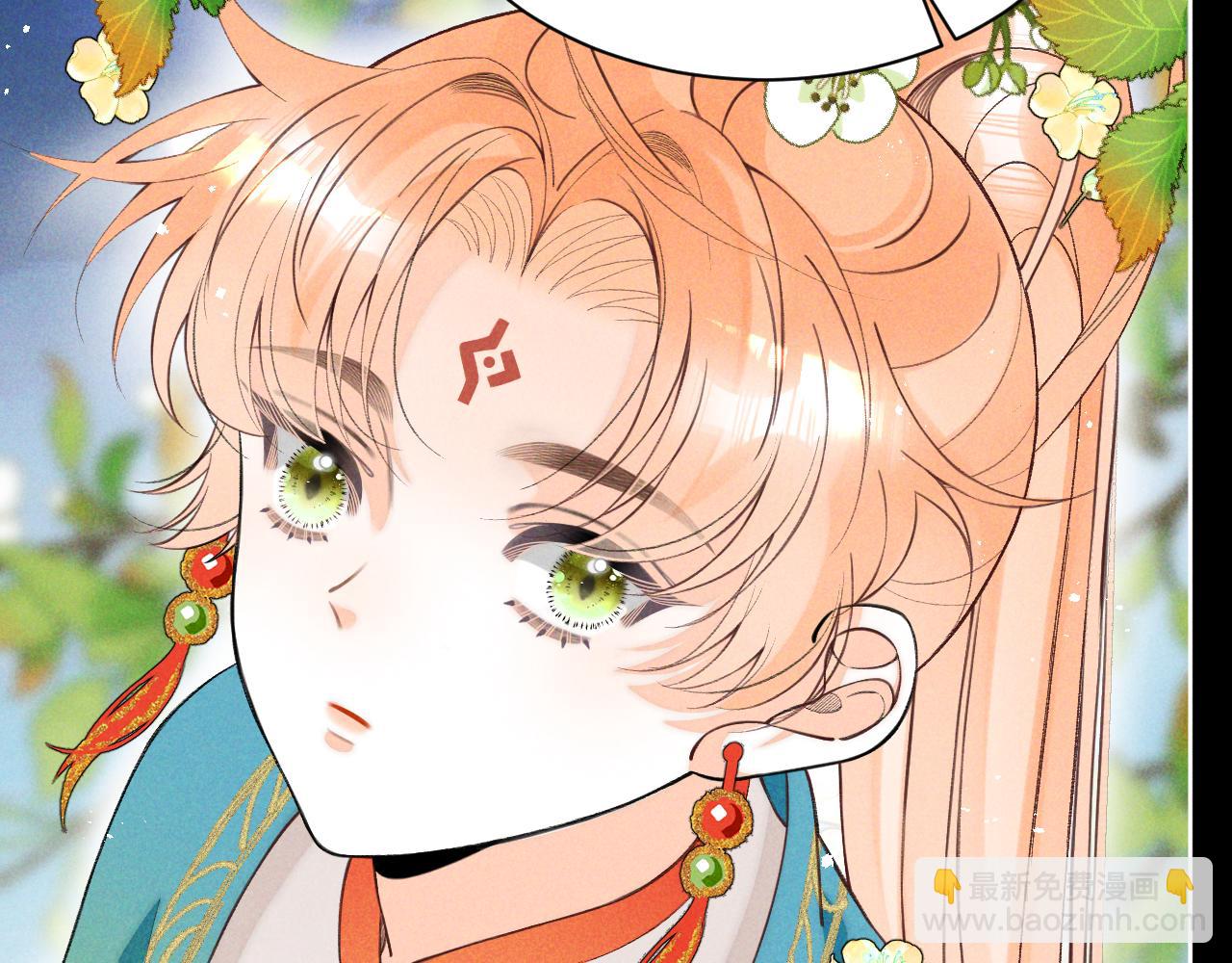 第26话(1/3)-第27话