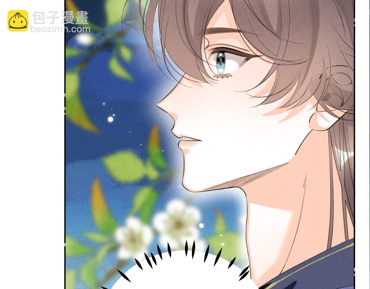 第26话(1/3)-第27话