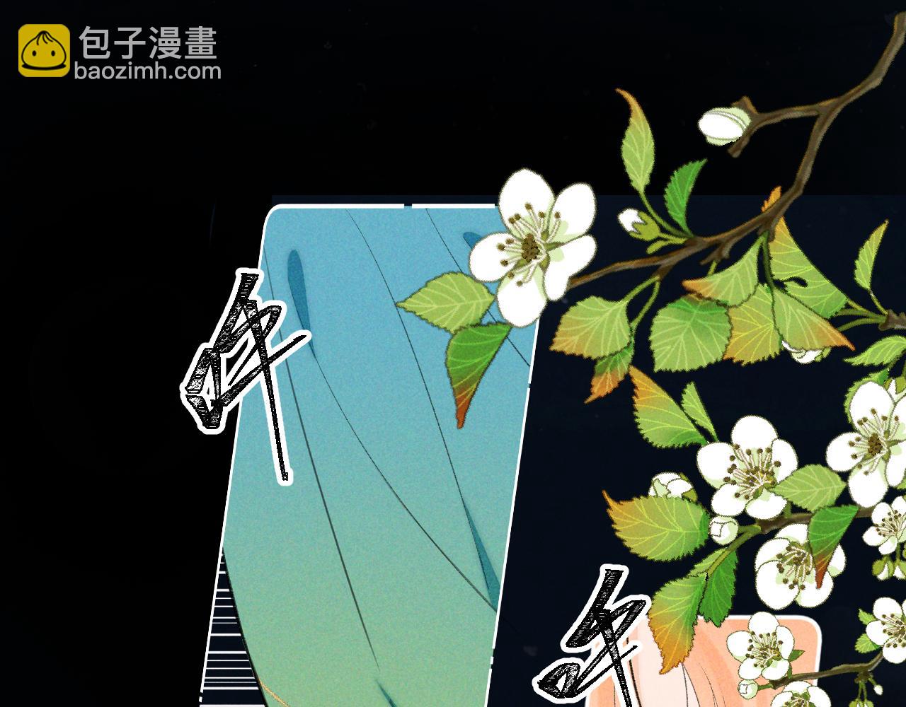 第26话(1/3)-第27话