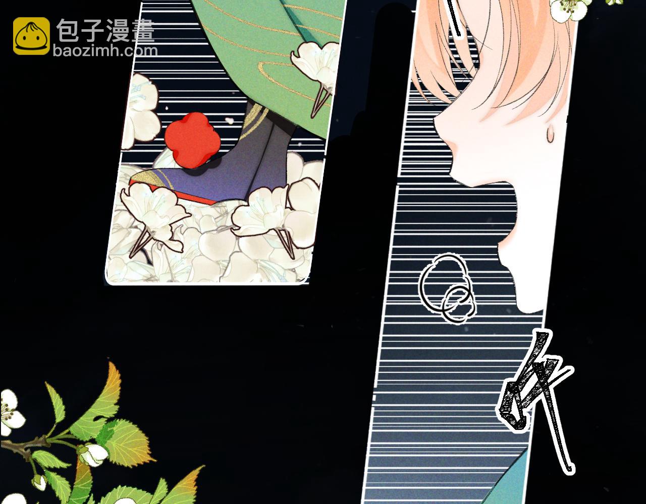 第26话(1/3)-第27话