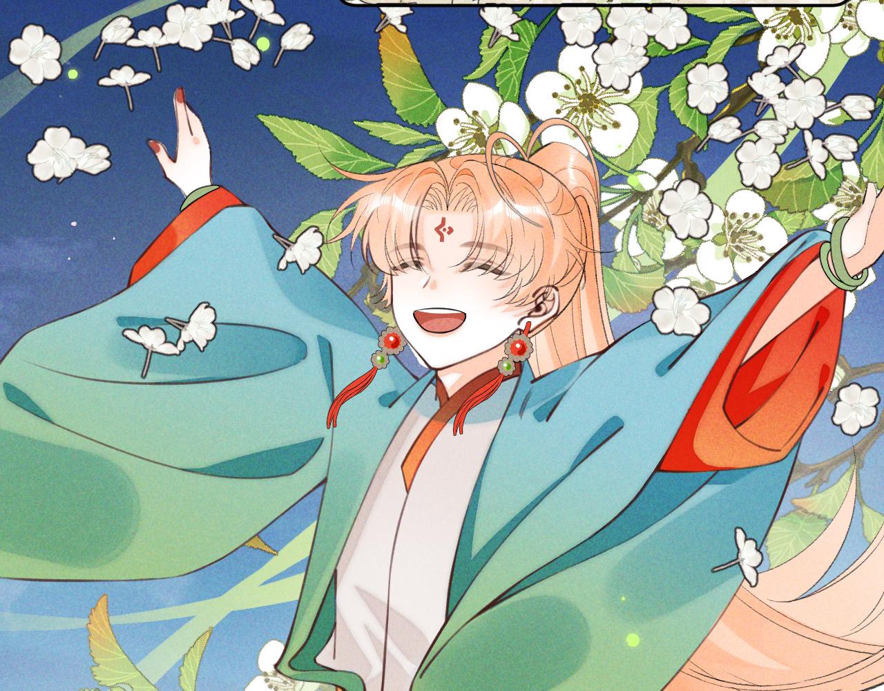 第26话(1/3)-第27话