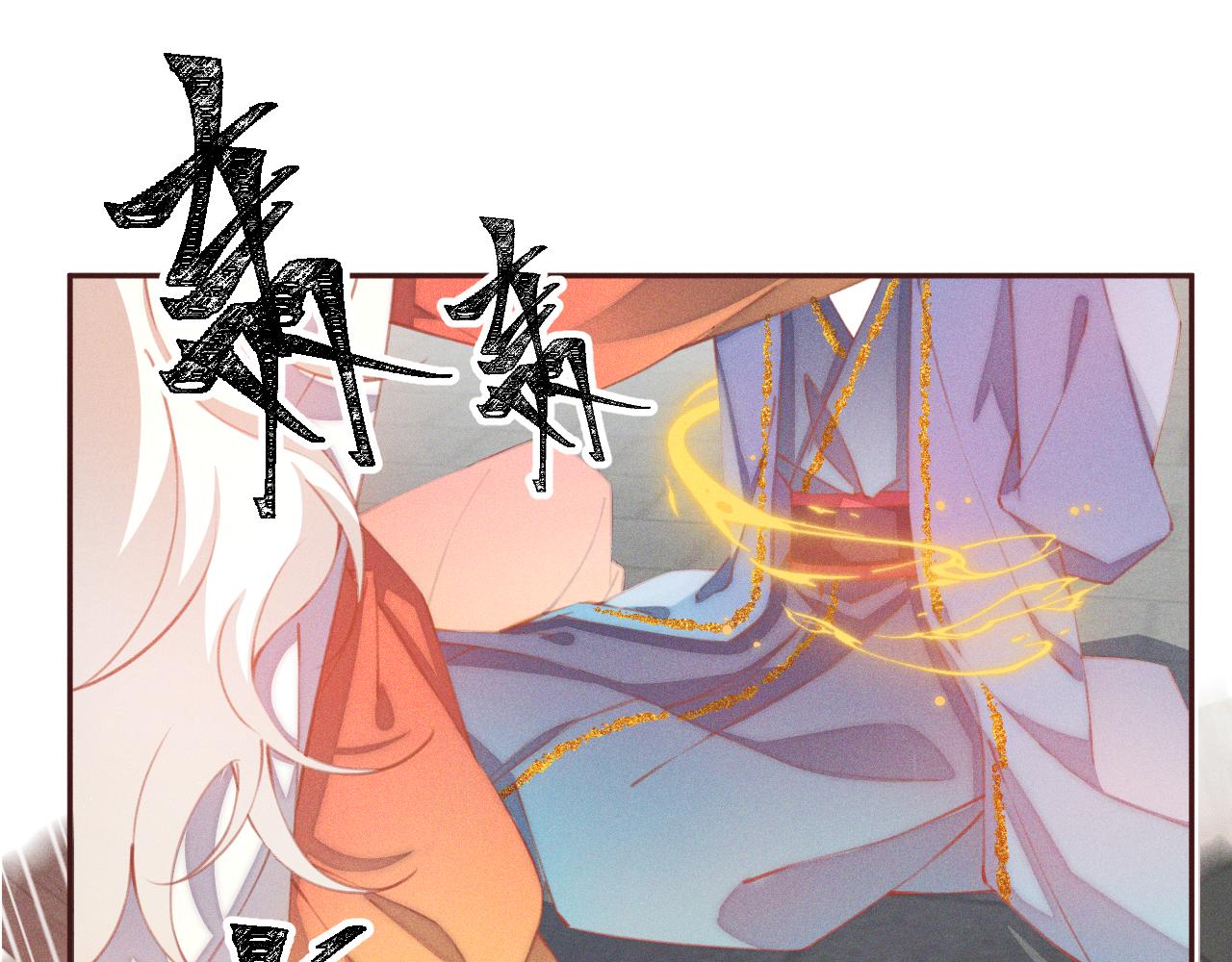 第28话.欺骗(1/2)-第29话