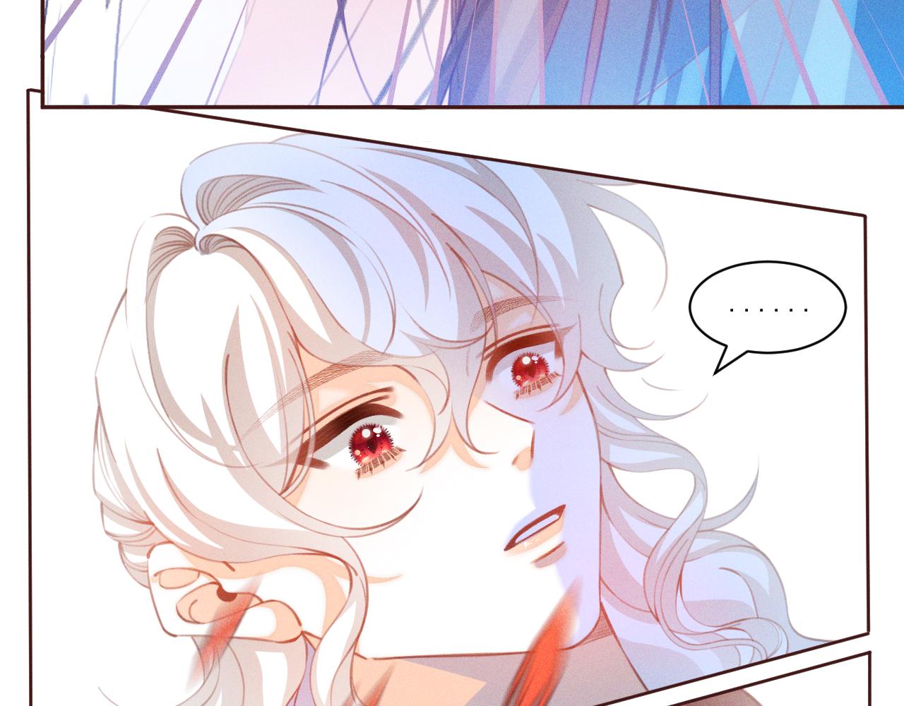 第28话.欺骗(1/2)-第29话