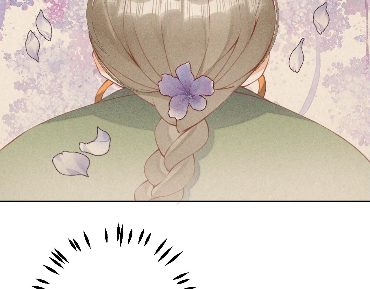 第28话.欺骗(1/2)-第29话