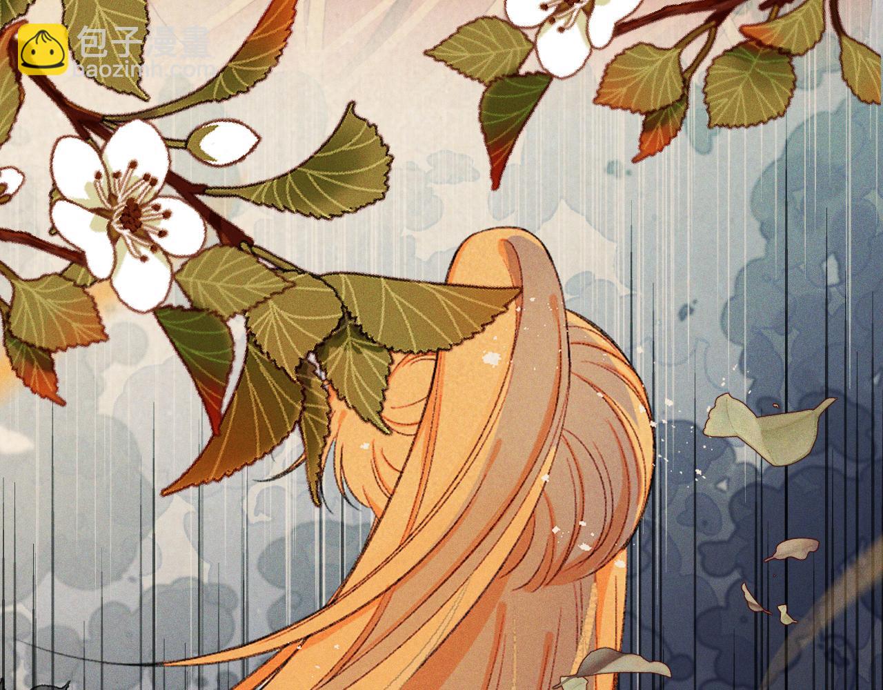 第28话.欺骗(1/2)-第29话