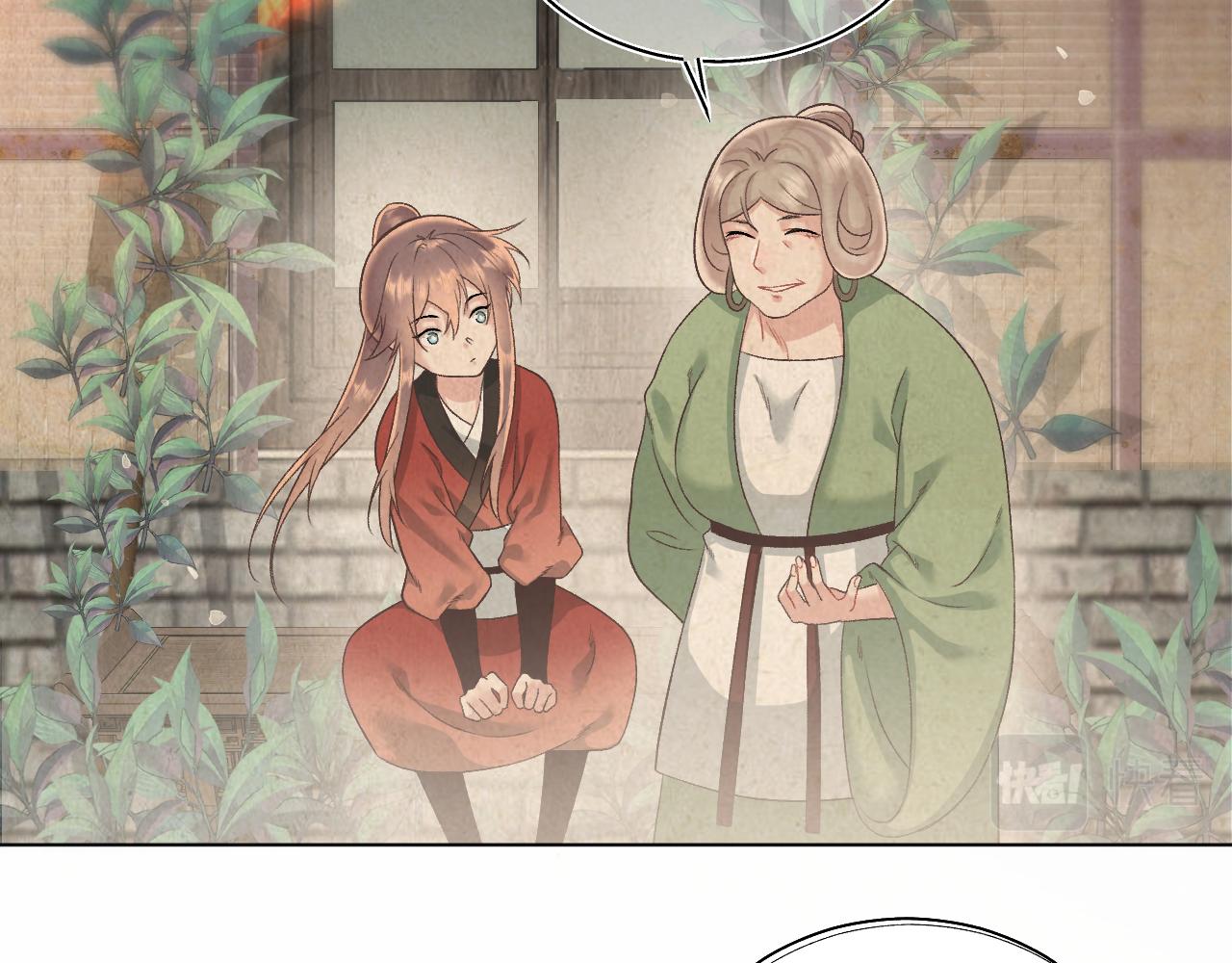 07&middot;相遇(1/2)-第7话