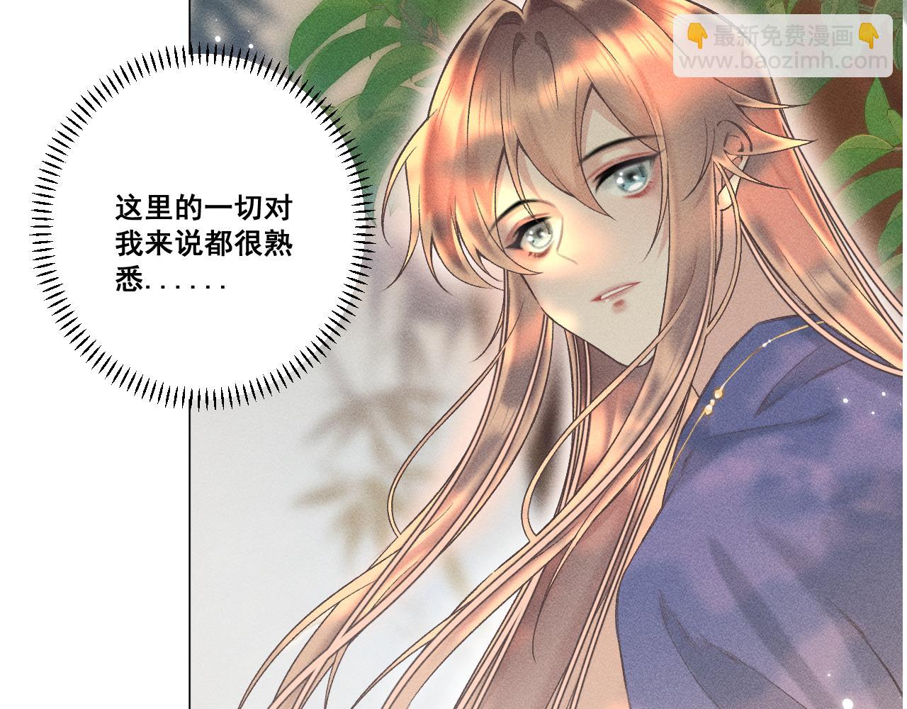 07&middot;相遇(1/2)-第7话