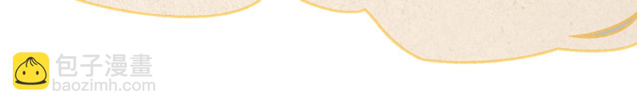 09.你还有我(1/2)-第9话