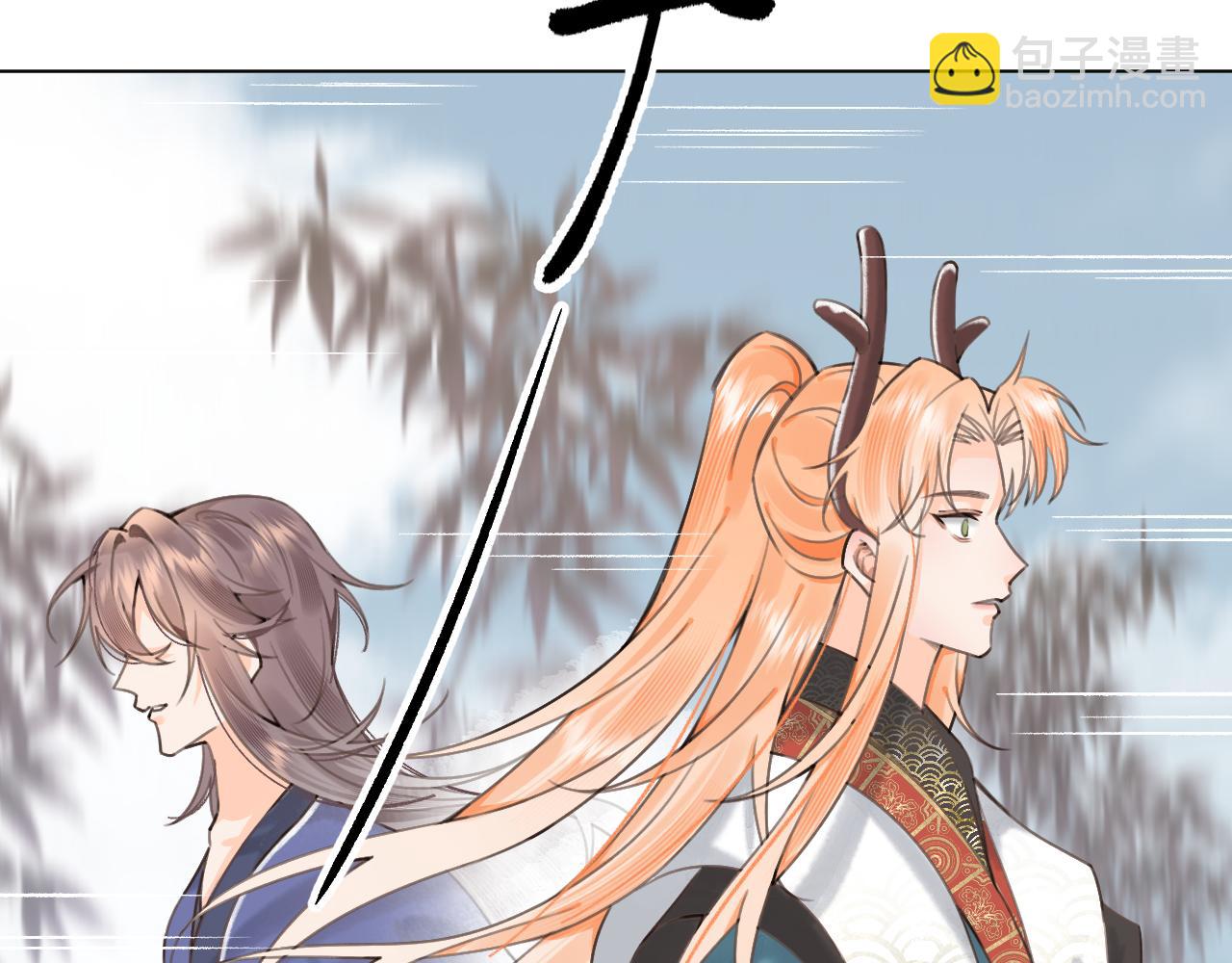 09.你还有我(1/2)-第9话