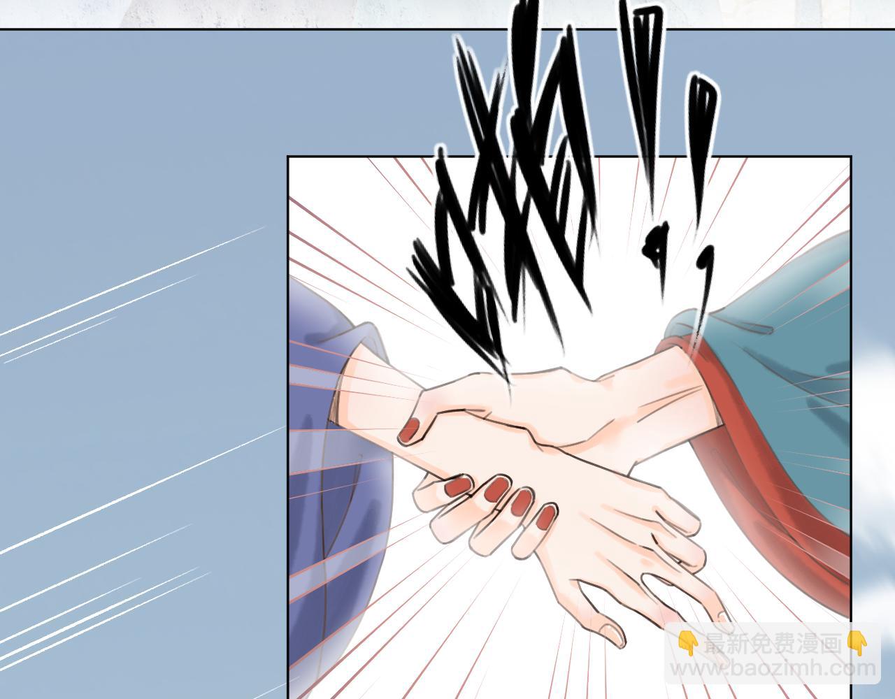 09.你还有我(1/2)-第9话