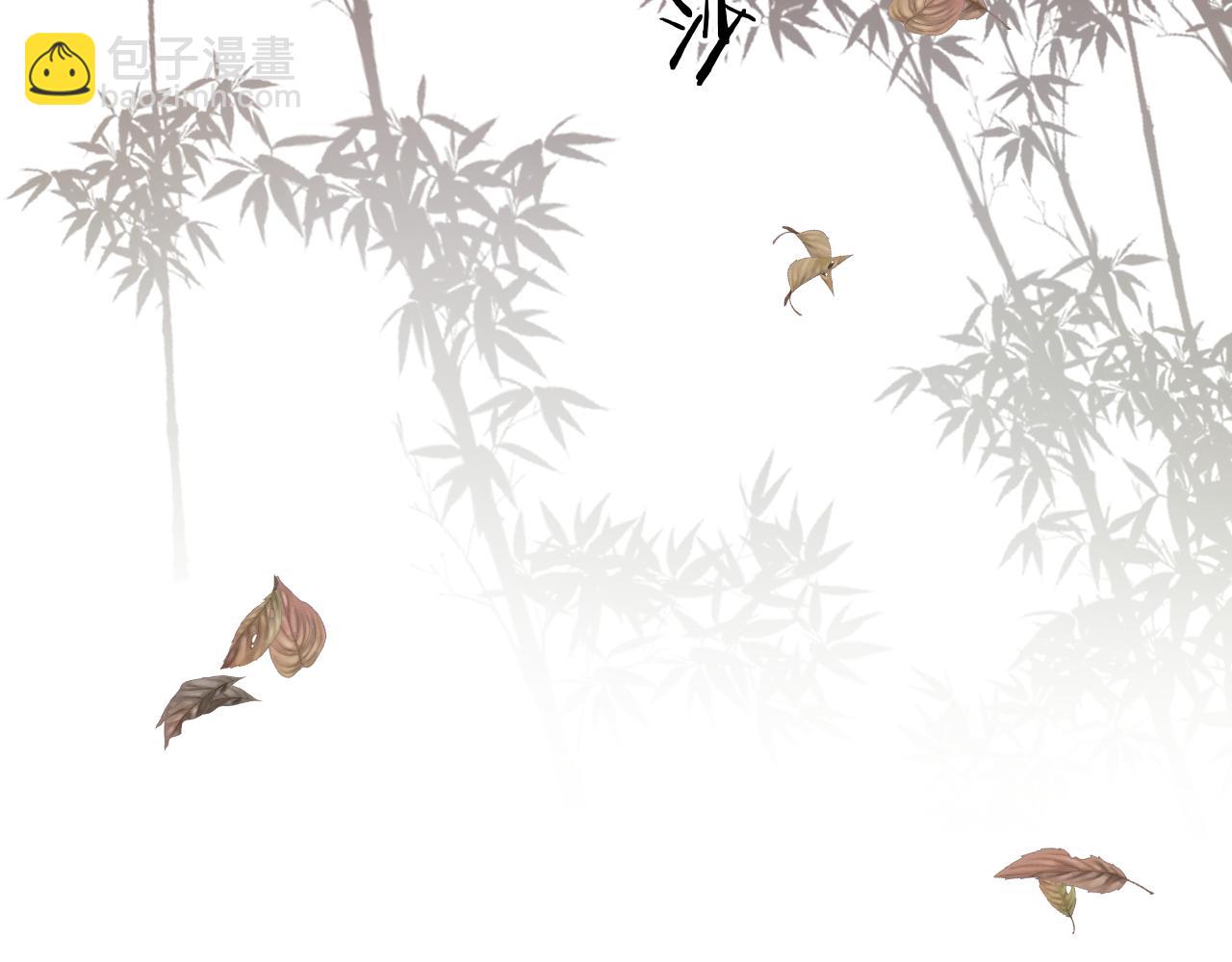 09.你还有我(1/2)-第9话