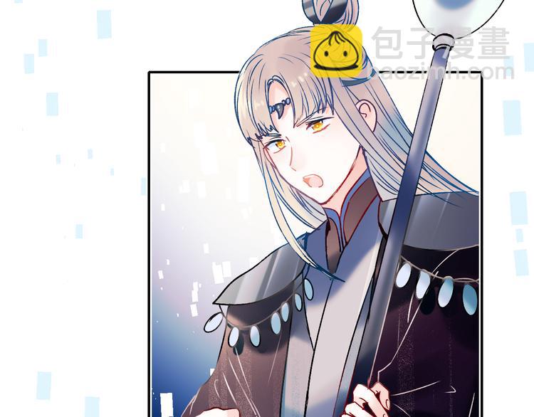 第86话 困境(1/3)-第103话