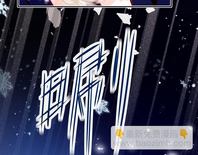 第86话 困境(1/3)-第103话