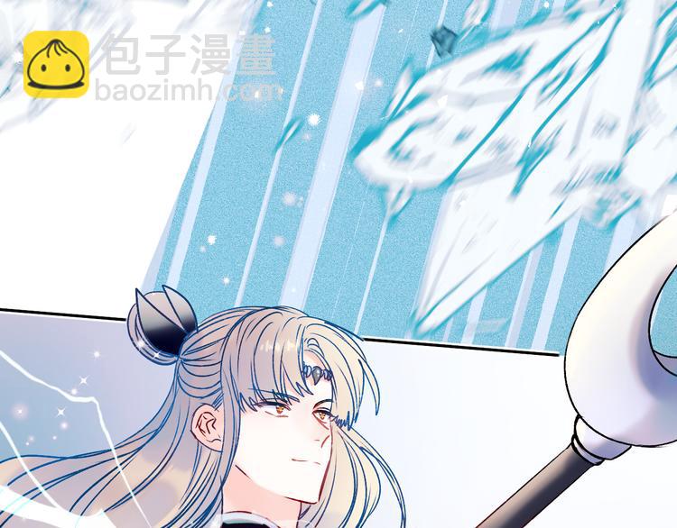 第86话 困境(1/3)-第103话