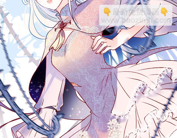 第86话 困境(1/3)-第103话