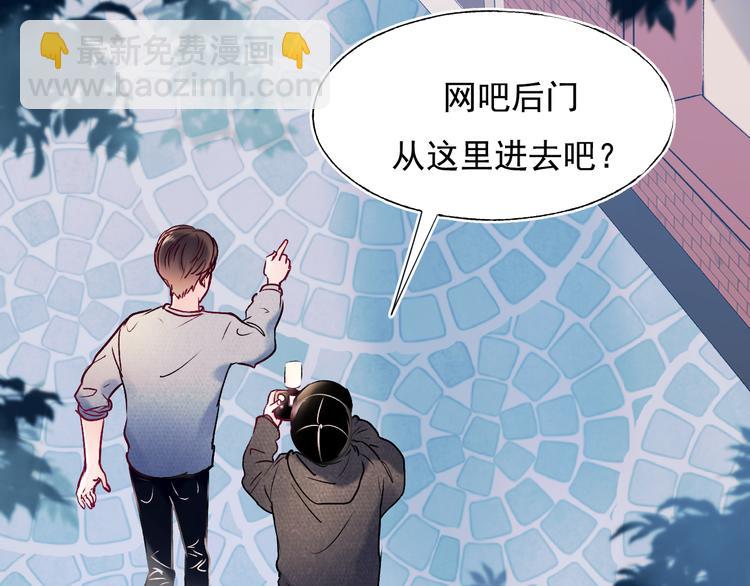 第86话 困境(1/3)-第103话