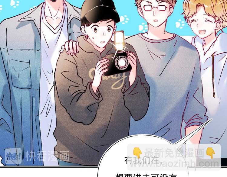 第86话 困境(1/3)-第103话