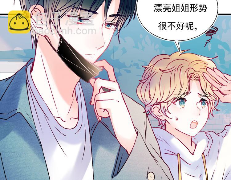 第86话 困境(1/3)-第103话