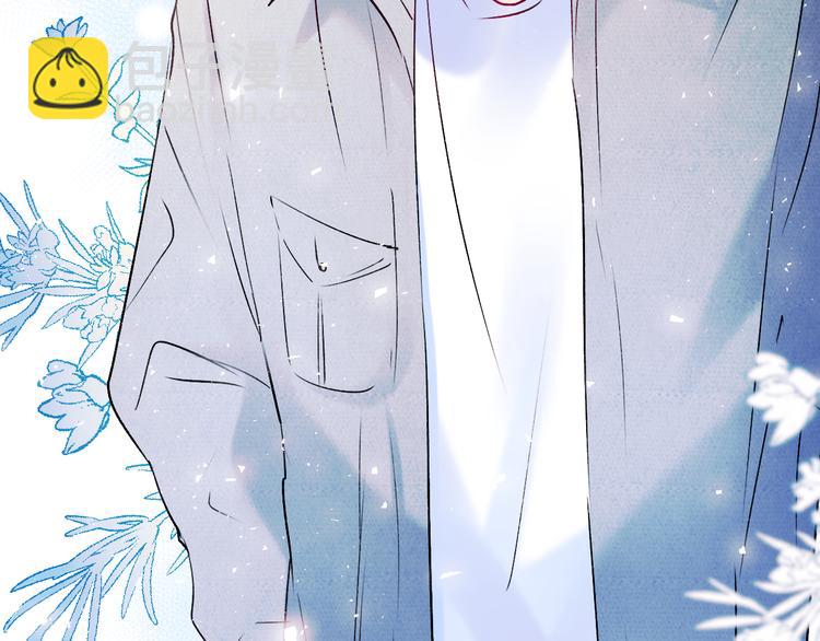 第86话 困境(1/3)-第103话