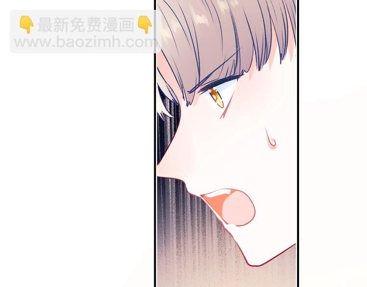 第88话 阴谋升级(1/3)-第105话