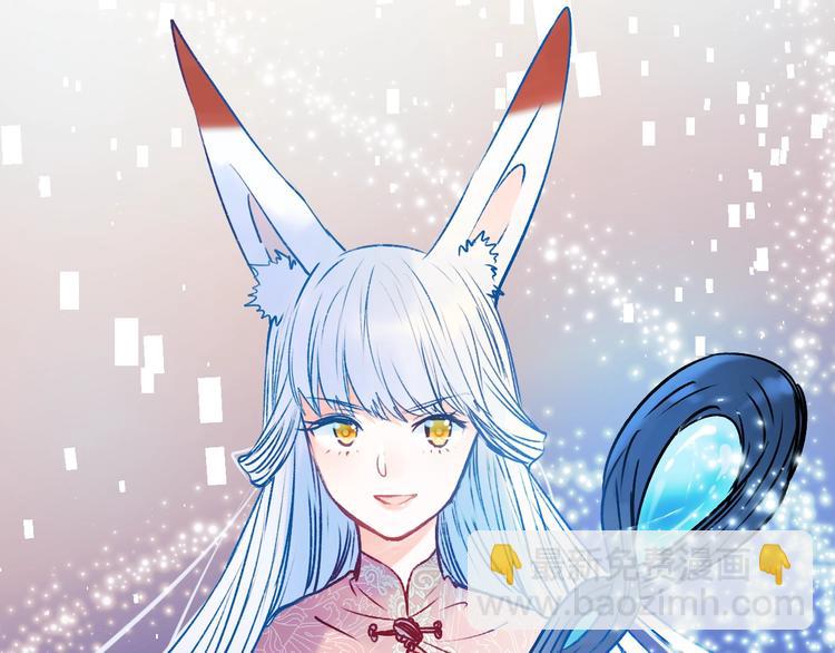 第88话 阴谋升级(1/3)-第105话