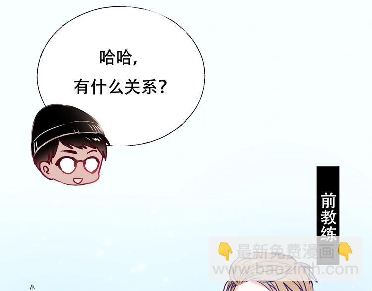 第88话 阴谋升级(1/3)-第105话