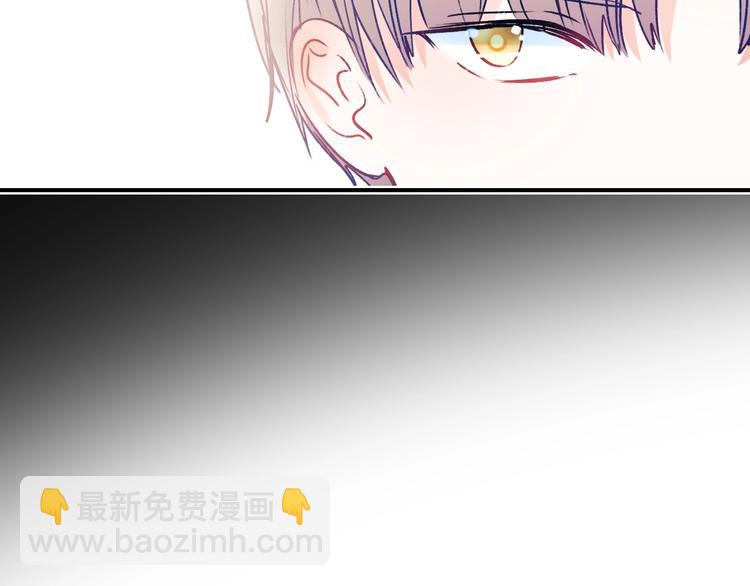 第88话 阴谋升级(1/3)-第105话