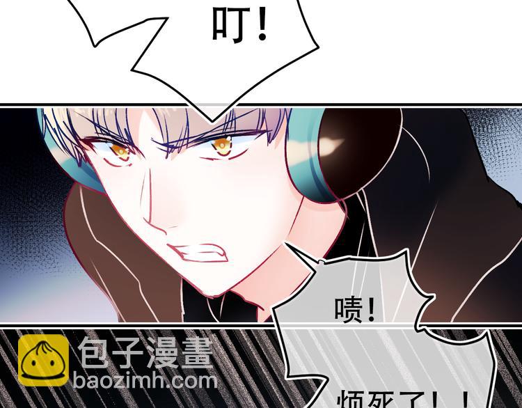 第88话 阴谋升级(1/3)-第105话