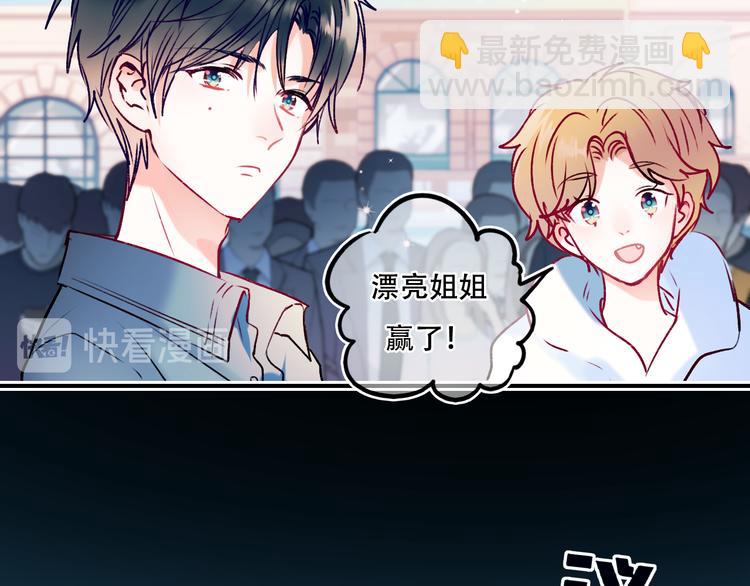 第88话 阴谋升级(1/3)-第105话