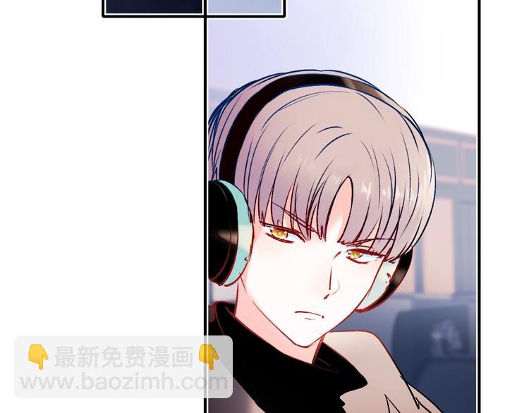 第88话 阴谋升级(1/3)-第105话