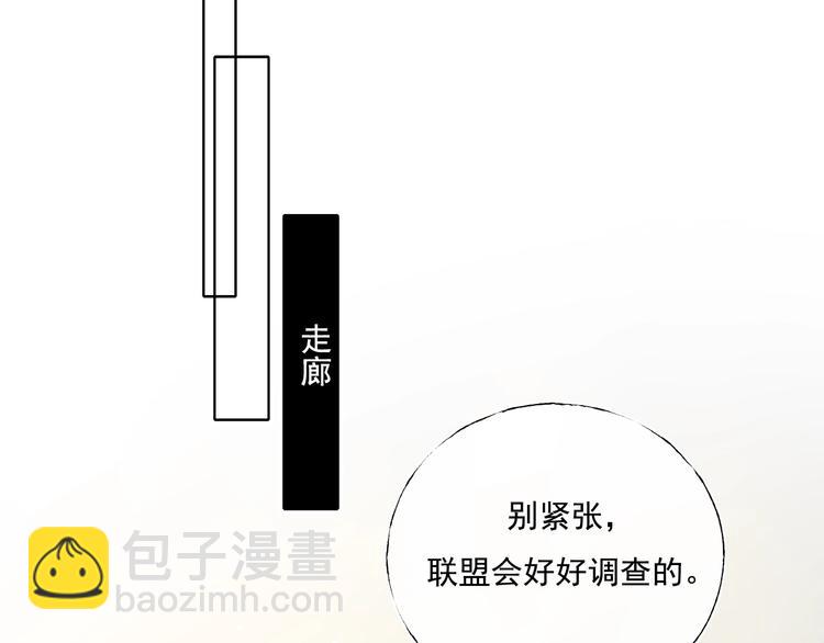 第90话 新危机(1/3)-第107话