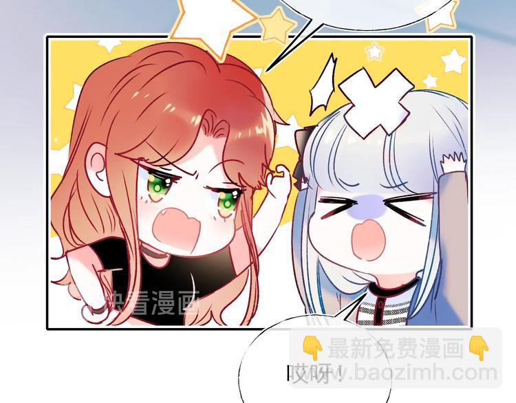 第90话 新危机(1/3)-第107话