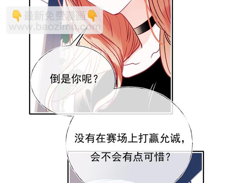 第90话 新危机(1/3)-第107话