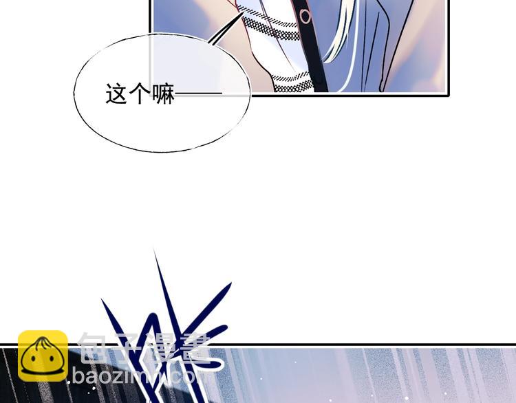 第90话 新危机(1/3)-第107话