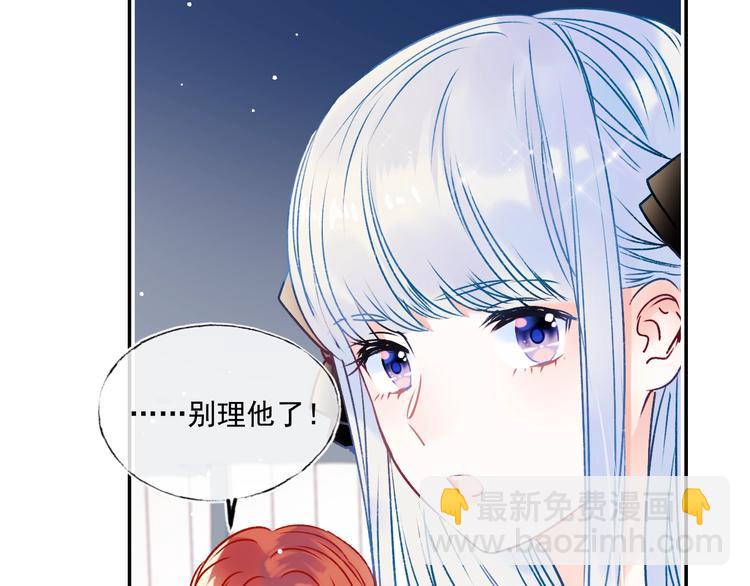 第90话 新危机(1/3)-第107话