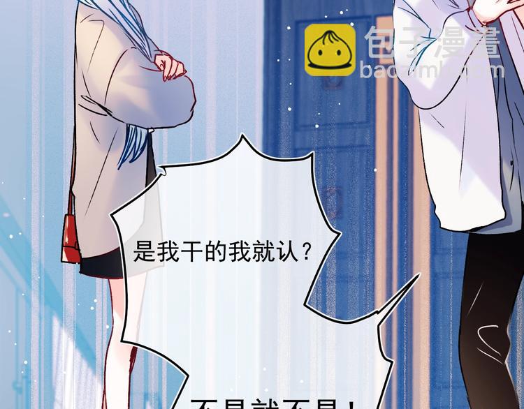 第90话 新危机(1/3)-第107话