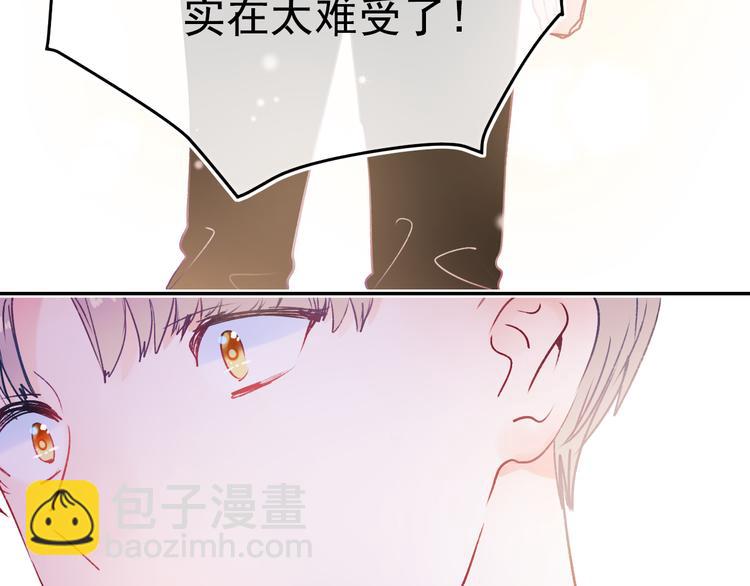 第90话 新危机(1/3)-第107话