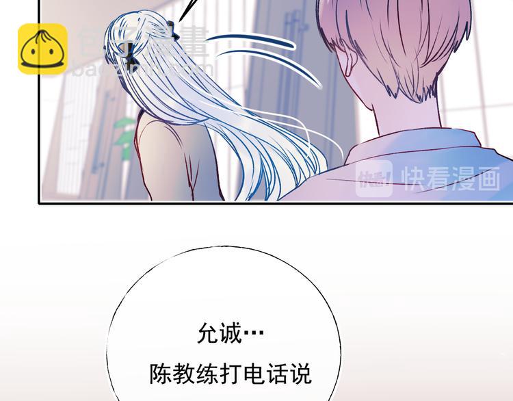 第90话 新危机(1/3)-第107话