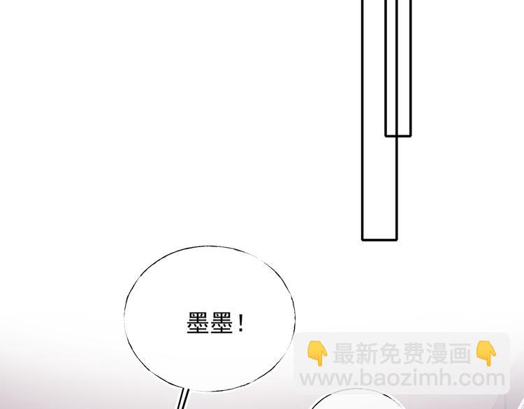 第90话 新危机(1/3)-第107话