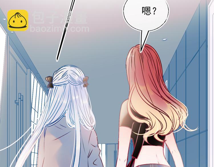 第90话 新危机(1/3)-第107话